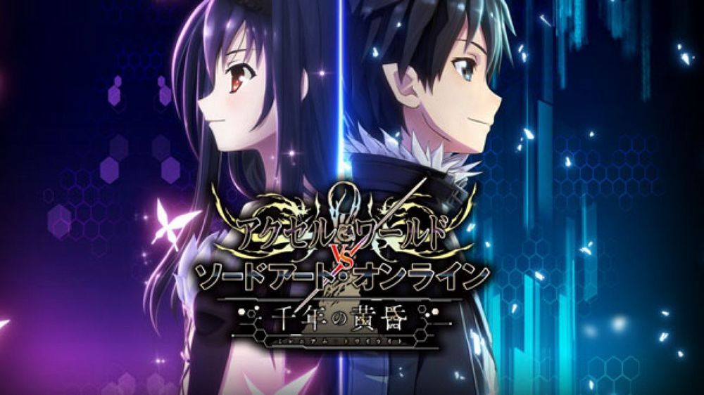 Accel World VS Sword Art Online, l'opening con Kotoko e Luna Haruna.jpg Accel World VS Sword Art Online, l'opening con Kotoko e Luna Haruna.jpg